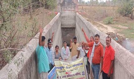 जल गंगा संवर्धन अभियान: मजबूती से आगे बढ़ती मध्यप्रदेश की जल संरक्षण यात्रा