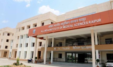 रायपुर एम्स में अब कैंसर का इलाज न्यूक्लियर मेडिसिन से किया जाएगा, जल्द मिलेगी सुविधा