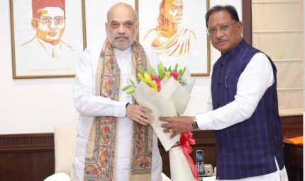 छत्तीसगढ़ के मुख्यमंत्री विष्णुदेव साय ने केंद्रीय गृहमंत्री से की मुलाकात