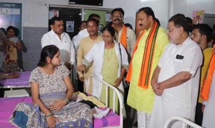 रायपुर : स्वास्थ्य मंत्री ने मातृ एवं शिशु अस्पताल रायपुर का किया निरीक्षण