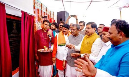 सांदीपनी स्कूल एवं नवोदय विद्यालय के स्थापित होने से शिक्षा के नए कीर्तिमान बनेंगे : मुख्यमंत्री डॉ. यादव