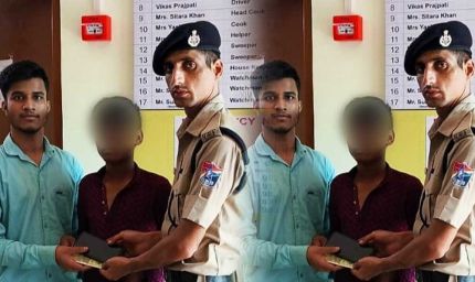 ऑपरेशन 'नन्हे फरिश्ते' के तहत बीना से भोपाल आए नाबालिग बालक को संरक्षित संस्था के माध्यम से सौंपा गया परिजनों को