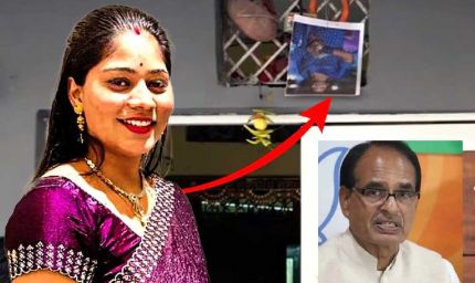 इंदौर की सोनम का पता लगाने में शिवराज हुए सक्रिय, पीड़ित परिवार को दिया आश्वासन