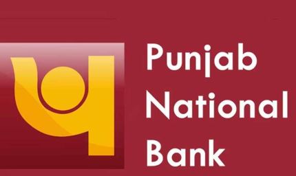 खुशखबरी... इन 4 बैंकों ने ग्राहकों को दिया तोहफा, सस्ता कर दिया लोन