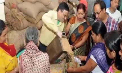 हरियाणा प्रदेश सरकार द्वारा POS मशीन में शत प्रतिशत ई-केवाईसी अनिवार्य कर दी, 30 जून से पहले करें ये काम