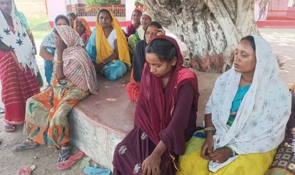 गाजीपुर में दर्दनाक, बारात में DJ पर डांस को लेकर बवाल, दूल्हे को ग्रामीणों ने पीट-पीटकर मार डाला