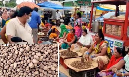 सबसे महंगी सब्जियों में शुमार छत्तीसगढ़ में रोड पर बिक रहा बोड़ा