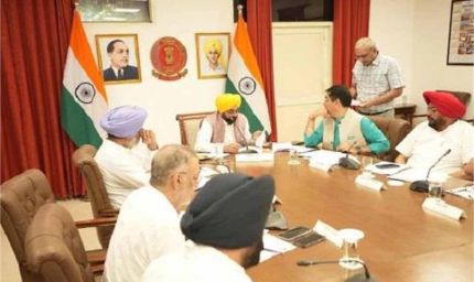 सरकार ने ट्रायल किया पूरा- पंजाब में किसानों की भलाई के लिए सरकार जुलाई से लागू करेगी नया सिस्टम!