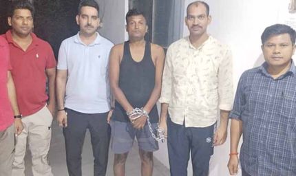 सात करोड़ की साइबर ठगी के मामले में हरियाणा पुलिस ने एक युवक को किया गिरफ्तार