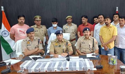 मुजफ्फरनगर में हैरान करने वाला मामला, फूड बॉक्स में तमंचे रखकर डिलीवरी करता था स्विगी ब्वॉय, पुलिस ने दबोचा