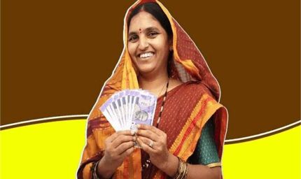 महिलाओं को सशक्त और आत्मनिर्भर बनाने के लिए सरकार ने एक नई पहल की शुरू, बिना ब्याज 5 लाख रुपये तक का लोन