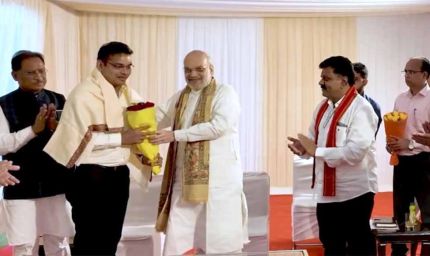 एंटी-नक्सल ऑपरेशन की सफलता पर केंद्रीय गृहमंत्री शाह ने अफसरों को किया सम्मानित, बहादुर जवानों से करेंगे मुलाकात