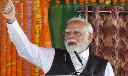 पीएम मोदी ने कहा- भविष्य के लिए मजबूत और आपदा-रोधी बुनियादी ढांचा बनाएं