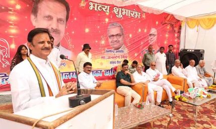 रोजगारोन्मुखी शिक्षा युवाओं के लिए वरदान - उप मुख्यमंत्री शुक्ल