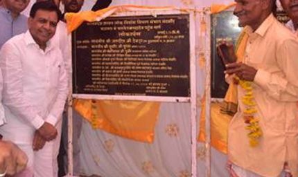 आयुष्मान कार्ड हर गरीब व्यक्ति के लिए इलाज का गारंटी कार्ड : उप मुख्यमंत्री देवड़ा