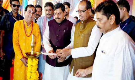 मेट्रोपॉलिटन सिटी बनने के बाद सीहोर जिला भी विकास के नए दौर में प्रवेश करेगा: मुख्यमंत्री डॉ. यादव