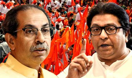 उद्धव-राज ठाकरे के साथ आने की सरगर्मी ... सुप्रिया सुले बोलीं- जितने साथी आएं, उतनी मजबूत होगी अघाड़ी