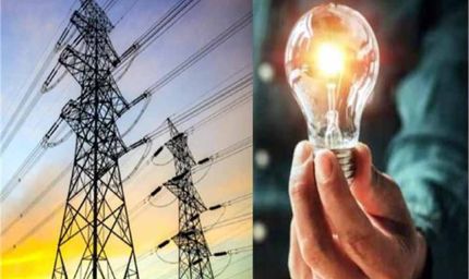 हरियाणा वासियों के लिए बड़ी खुशखबरी आई, इस जिले के 44 गांवों को मिलेगी फ्री बिजली