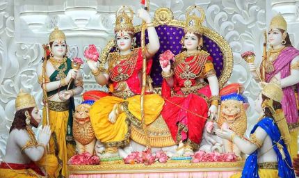 रामभक्तों को जल्द ही राम दरबार के दर्शन करने का मिलेगा मौका, मंदिर ट्रस्ट कर रहा विचार