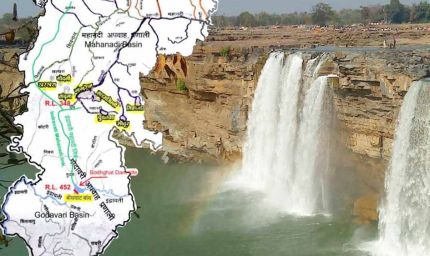 बोधघाट बांध और इंद्रावती-महानदी इंटरलिंकिंग से बदलेगी बस्तर की तस्वीर