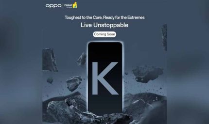 ओपो भारत में एक नया स्‍मार्टफोन करने जा रही लॉन्‍च