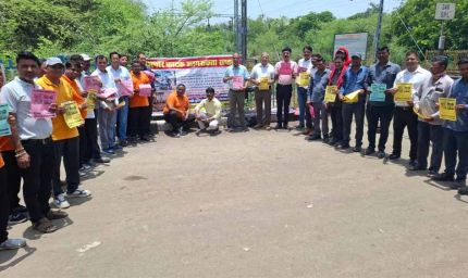 भोपाल मंडल में अंतरराष्ट्रीय लेवल क्रॉसिंग अवेयरनेस डे पर समपार सुरक्षा को लेकर व्यापक जनजागरण अभियान