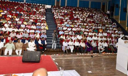 राज्यपाल ने किया अर्बन कोऑपरेटिव बैंक के रजत जयंती वर्ष का उद्घाटन एवं प्रधान कार्यालय भवन का शिलान्यास