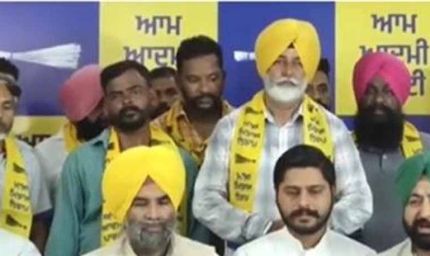 लुधियाना पश्चिम उपचुनाव में आम आदमी पार्टी को बड़ी बढ़त मिली, कांग्रेस के कई बड़े नेता आप में शामिल
