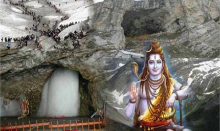 उप-राज्यपाल मनोज सिन्हा ने अमरनाथ श्राइन बोर्ड की 49वीं बोर्ड बैठक की अध्यक्षता की, यात्रा मार्ग में मिलेंगी सारी सुविधाएं