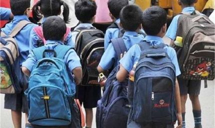 हरियाणा शिक्षा विभाग ने बड़ी कार्रवाई की, 1680 निजी स्कूलों पर विभाग का बड़ा एक्शन