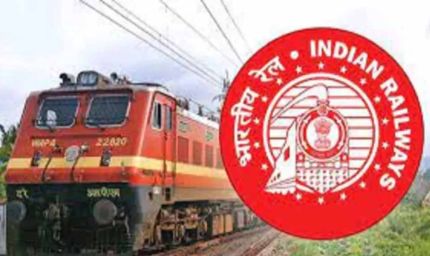 रायपुर-जबलपुर के बीच चलेगी नई इंटरसिटी एक्सप्रेस, 6 घंटे 40 मिनट में पूरा होगा सफर