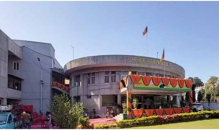 बीजेपी आज से देशभर में 'संकल्प से सिद्धि तक' नामक एक व्यापक जनसंपर्क अभियान की शुरुआत करने जा रही है