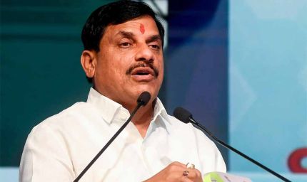 मुख्यमंत्री डॉ. यादव भगवान बिरसा मुंडा की पुण्यतिथि पर आयोजित कोल जनजातीय सम्मेलन में होंगे शामिल