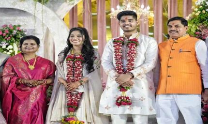 CM मोहन यादव के घर गूंजेगी शहनाई, बेटे अभिमन्यु की हुई सगाई