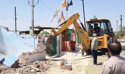 नगर निगम ने अतिक्रमण के खिलाफ बड़े पैमाने पर कार्रवाई शुरू की, 150 मकान और दुकानों को तोड़ेगा अतिक्रमण दस्ता