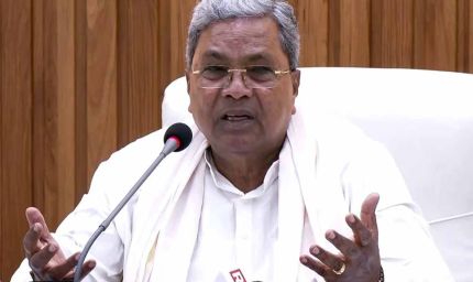 11 बेकसूरों की मौत के बाद अब सरकार इस स्टेडियम को कहीं और शिफ्ट कर सकती है: सिद्धारमैया