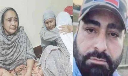 करनाल के गुल्लरपुर गांव के रहने वाले मेहर सिह की अमेरिका में हृदय गति रुकने से हुई मौत