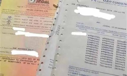 एक युवक के लिए घर की सफाई ने उसकी किस्‍मत बदल दी, एक ही झटके में 80 करोड़ का मालिक बन गया बेटा