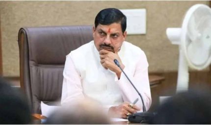 मुख्यमंत्री डॉ. यादव ने श्रद्धेय एन.आर. पटेरिया के अवसान पर शोक व्यक्त किया