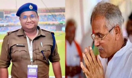 शहीद एएसपी आकाश राव गिरीपुंजे को पूर्व सीएम भूपेश बघेल ने याद करते हुए किया नमन