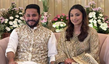 हरियाणा युवा कांग्रेस के अध्यक्ष दिव्यांशु बुद्धिराजा जल्दी ही विवाह के बंधन में बंधने वाले है, हुई सगाई