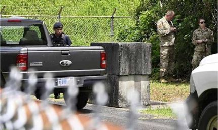 ओकिनावा द्वीप में अमेरिका के एक सैन्य अड्डे में युद्धकालीन बम के भंडारण स्थल पर हुआ विस्फोट, 4 सैनिक घायल