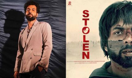 फिल्म ‘स्टोलन’ का अमेरिका और भारत में प्राइम वीडियो पर टॉप 10 फिल्मों में शामिल होना खास अनुभव: अभिषेक बनर्जी