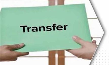 उत्तर प्रदेश में एक बार फिर तबादला एक्सप्रेस चली, तीन उप जिलाधिकारियों का हुआ ट्रांसफर