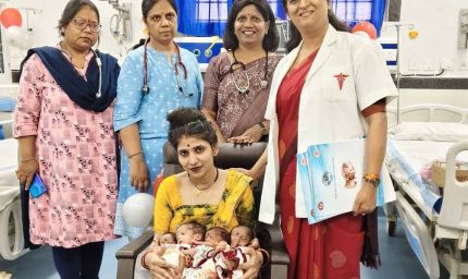 दो माह पूर्व जन्मे चारों प्रीमेच्योर शिशु पूरी तरह स्वस्थ, मां और शिशु डिस्चार्ज