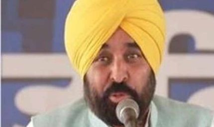 पंजाब के मुख्यमंत्री भगवंत सिंह मान ने पटियाला के लोगों को बड़ा तोहफा दिया,  कॉम्प्लेक्स का उद्घाटन किया