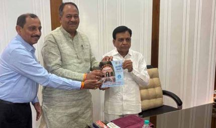 बावड़ियों का संरक्षण जल संवर्धन के लिए जरूरी, उप मुख्यमंत्री देवड़ा ने किया बूंद सहेंजे बावड़ी पुस्तक का विमोचन