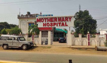 विवादित मदर मेरी अस्पताल में प्रसव के बाद महिला की मौत, 2019 से हो चुका लाइसेंस निरस्त