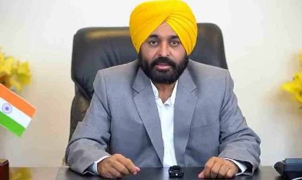 CM मान ने आशीर्वाद योजना के तहत आर्थिक रूप से कमजोर वर्गों के लाभार्थियों को 16.36 करोड़ की राशि जारी की