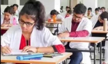 नीट यूजी दोबारा नहीं होगी, सोमवार को यह स्पष्ट हो गया, एनटीए 14 जून को नीट यूजी का परिणाम घोषित कर देगी